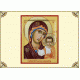 Икона Богородицы Казанская (нимб в золоте)